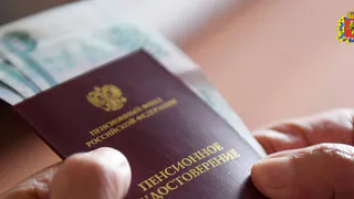Пенсии и соцвыплаты во Владимирской области повысят на 9,5%