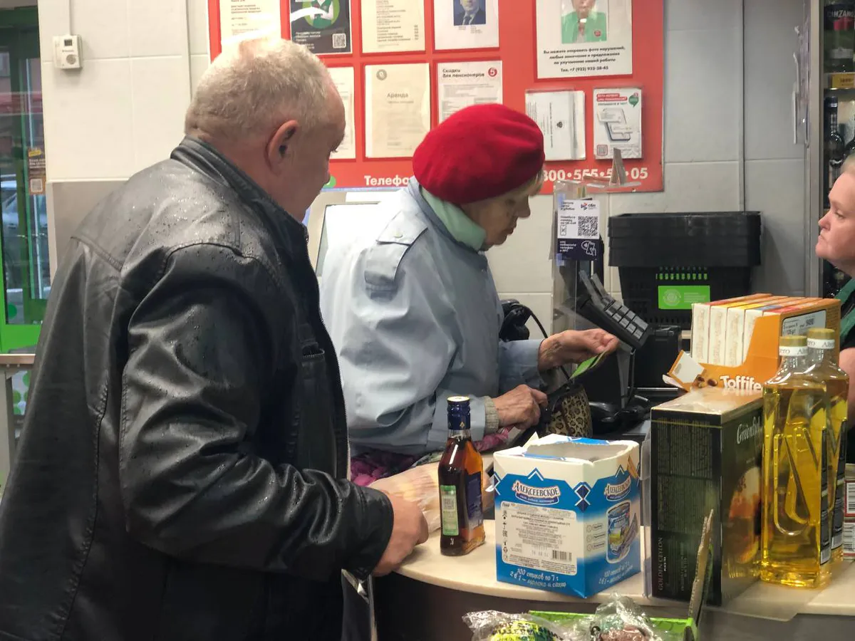 Каждая вторая бабушка попадается на такой развод от "Пятерочки": должен знать каждый
