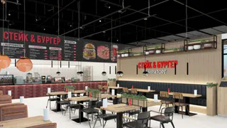 «Мираторг» заменит «Макдоналдс» в России