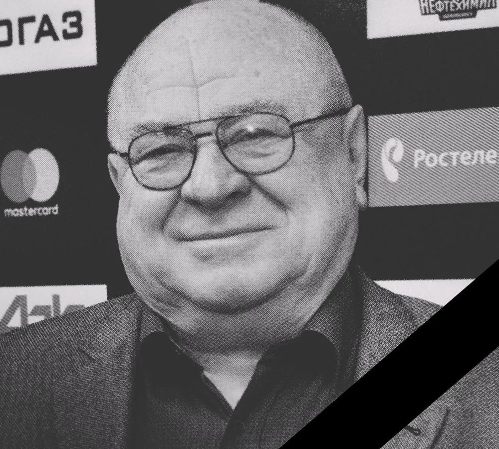 Ушёл из жизни легендарный вратарь «Нефтехимика» Валерий Могила