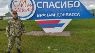 Бывший замминистра здравоохранения Рязанской области Грачёв отправился в зону СВО