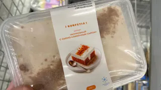 Беру в "Чижике" даже без скидки: мой личный топ из отдела заморозки - делюсь
