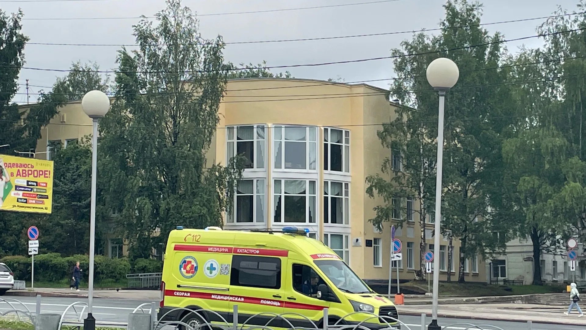 В Магнитогорске бригады скорой проверили готовность к чрезвычайным ситуациям