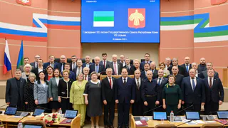 Республика Коми отмечает День российского парламентаризма