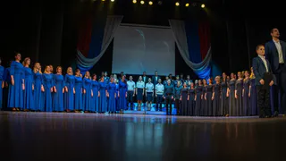 В Рязани состоялся концерт ко Дню народного единства