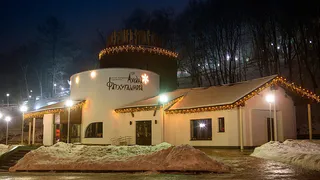 Музей Ахсана Фатхутдинова в Нижнекамске приглашает