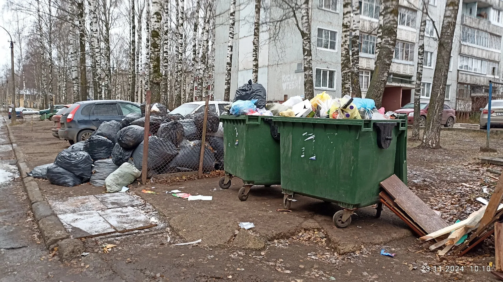 Рязанского регоператора оштрафовали за отказ вывозить отходы