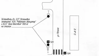 По улицам Репина и Грибоедова в Брянске запретят стоянку