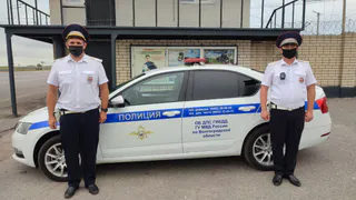 ГАИ с человеческим лицом: сотрудники ГИБДД Волгограда помогли рязанцам вернуться домой