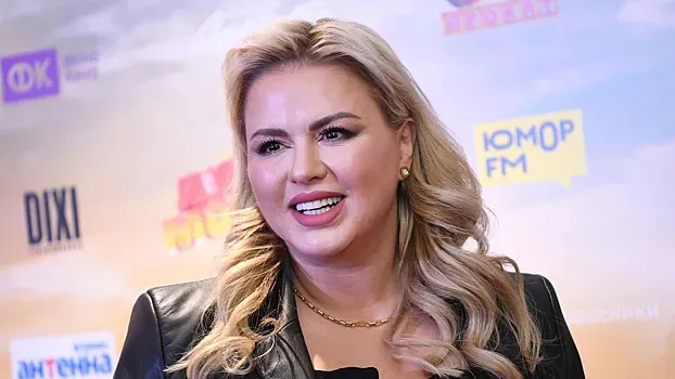 Анна Семенович дала ответ на вопрос о замужестве