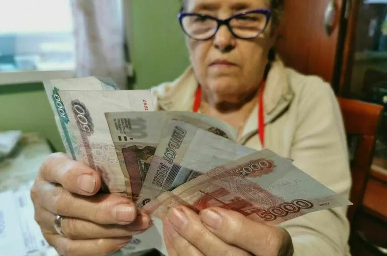 Почему льгота для пенсионера только одна?