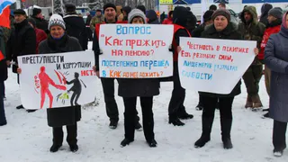 Коммунисты подняли жителей Выгоничей на митинг против коррупции в районе