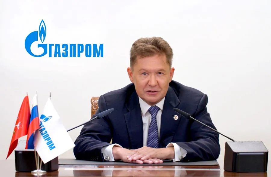 Убытки «Газпрома » предложено закрыть деньгами из кошельков россиян