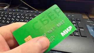 Сбербанк ввёл новое серьезное правило для всех, кто сам оплачивает «коммуналку»
