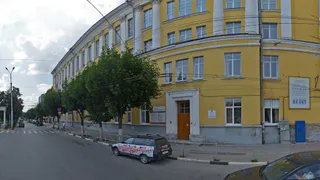 В соцсети попал приказ о ликвидации рязанского филиала института культуры