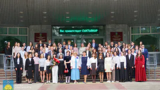 Сегодня Сыктывкар чествовал лучших выпускников 2025 года