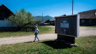 На Южном Урале в селе Тюлюк откроют новый туристический комплекс