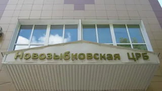 В больнице Новозыбкова при падении с лестницы пострадала уборщица