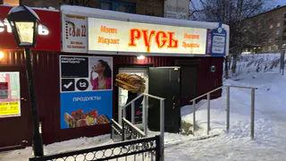 Какие покупки жители Коми назвали бесполезными в 2024 году