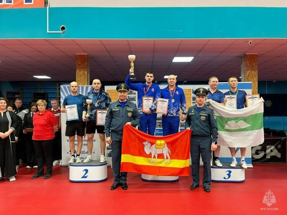 Сотрудники МЧС со всего Урала состязались в настольном теннисе в Магнитогорске