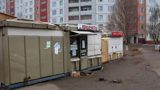 В Брянске власти планируют разрешить сносить ларьки и киоски без решения суда