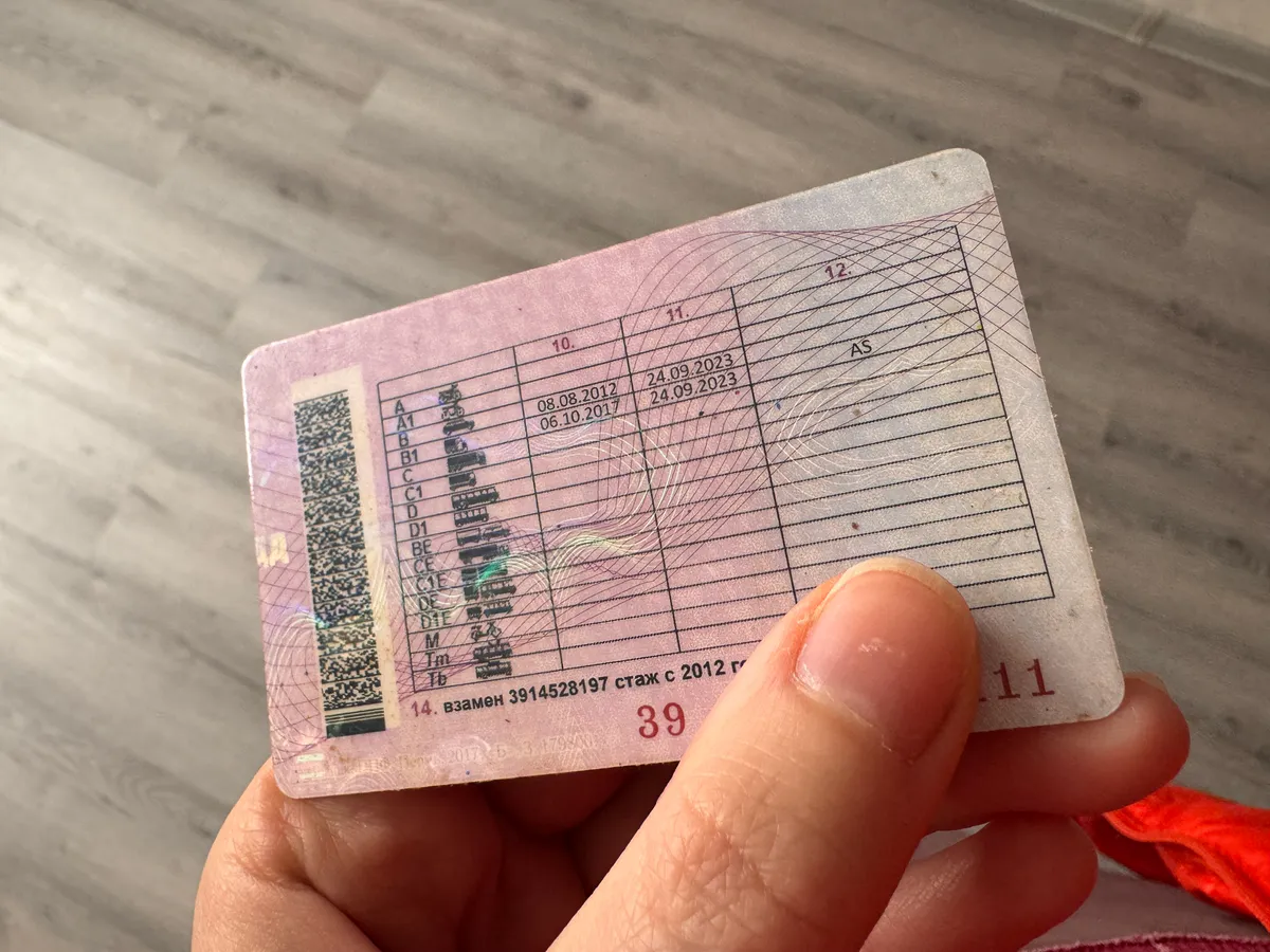 Водители с категорией «B» получат еще одни права даже без экзамена - автоматически