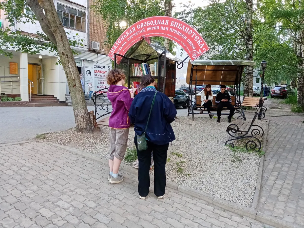 Стыдно не знать эти 3 книги к 50 годам - зенит мудрости