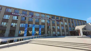 ВлГУ вошёл в число вузов с самыми высокими зарплатами выпускников в IT-сфере