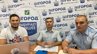 LIVE: Как обезопасить свою карточку от мошенников