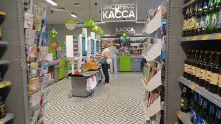 Пенсионерам точно стоит это узнать: на кассе «Пятерочки» теперь есть новый вид ловушки – каждый второй попадается