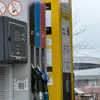 На заправках «Роснефти» в Пензе временно исчезли АИ-95 и «Пульсар»