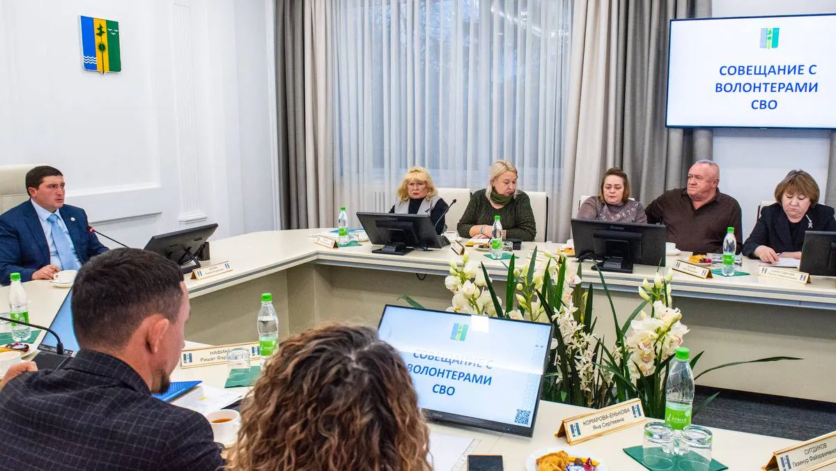 В Нижнекамском районе создадут координационный штаб волонтёров СВО