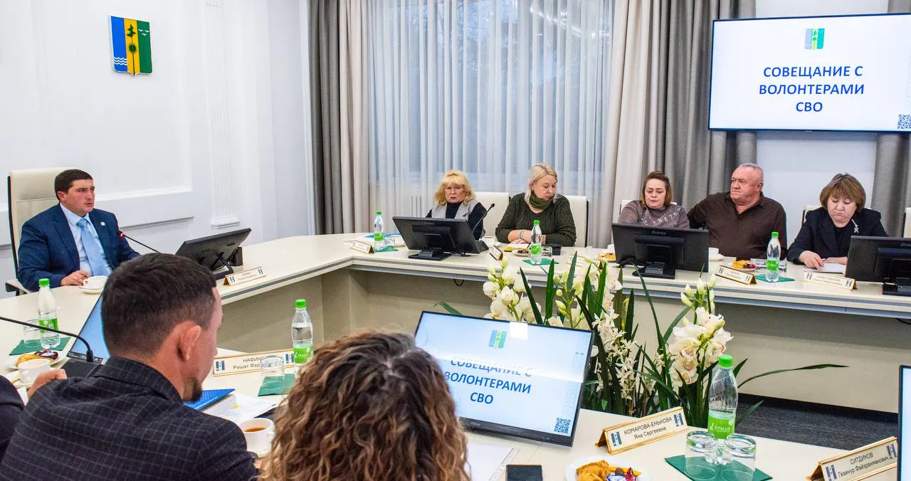 В Нижнекамском районе создадут координационный штаб волонтёров СВО