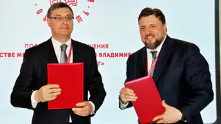 Сельскохозпредприятия Владимирской области оснастят новым оборудованием