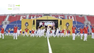 Продлён приём заявок на всероссийский конкурс «Ты в игре»