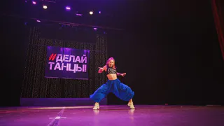 Как испытывать счастье от увлеченности? 15-летняя рязанка рассказала, как нашла себя в танцах