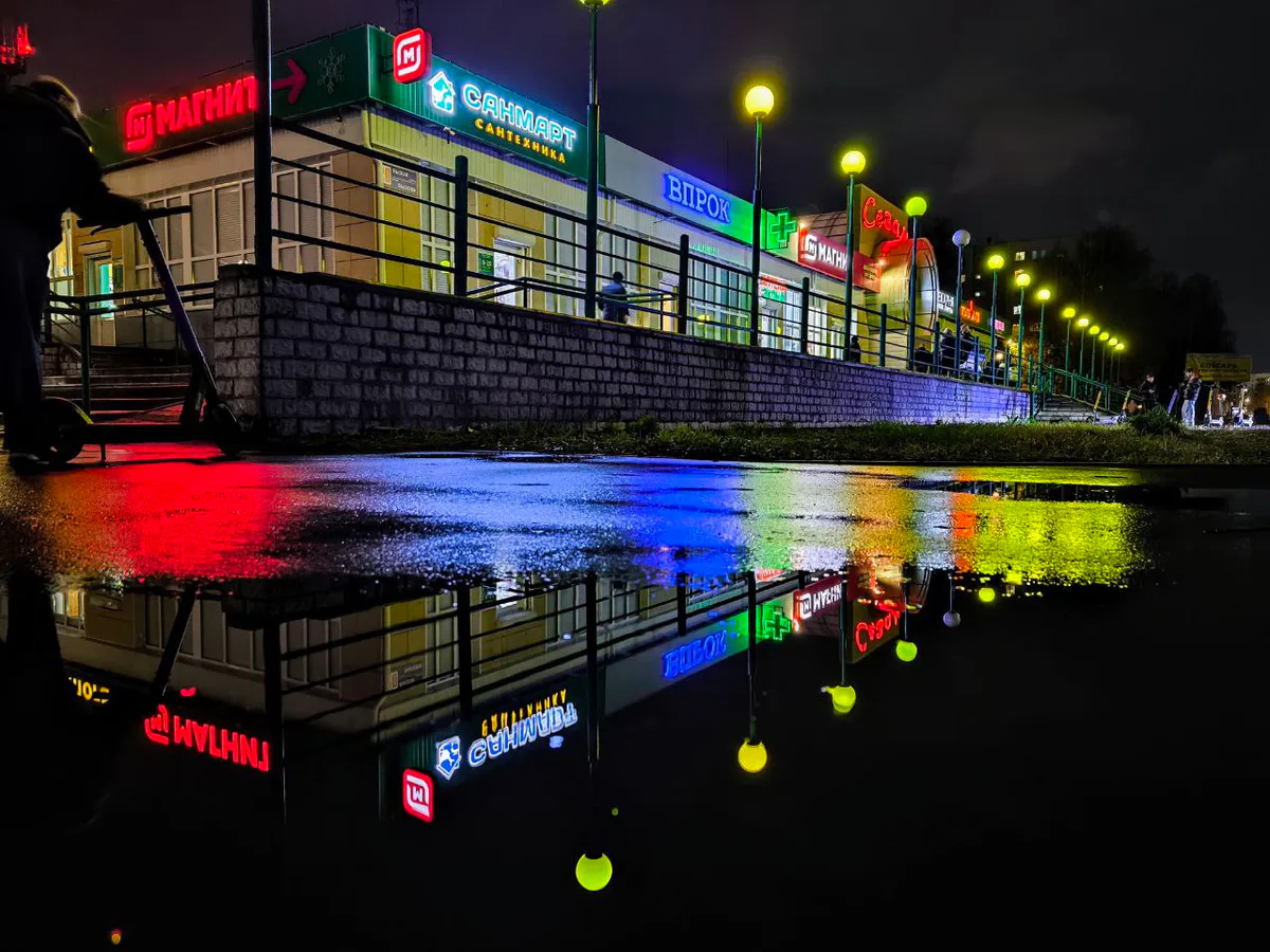 Прогноз погоды в Нижнекамске на четверг, 23 октября