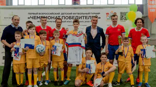 Во Владимире пройдет футбольный фестиваль для детей «Чемпионат Победителей»