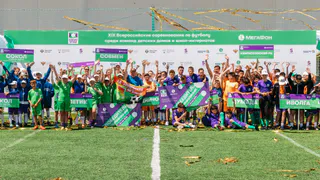 МегаФон провел юбилейный турнир по футболу «Будущее зависит от тебя»