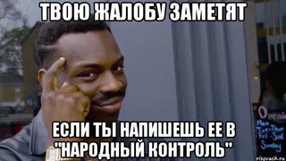 Эффект Pro Города: тротуар на Завражного отремонтирован