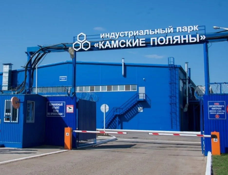 Промышленные парки Нижнекамска: размер инвестиций в проекты составил 5 млрд рублей