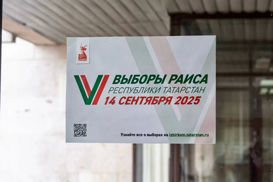 В День выборов в Нижнекамске общественный транспорт будет бесплатным