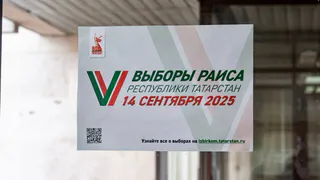 В День выборов в Нижнекамске общественный транспорт будет бесплатным