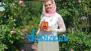 Икону Божией Матери  «Умягчение злых сердец» написала жительница Пензы для раненых бойцов СВО