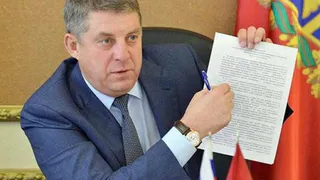 Акции Александра Богомаза на «Бирже губернаторов» пошли вниз