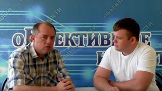 Бывший сотрудник КПРФ пролил свет на ситуацию с Куприяновым