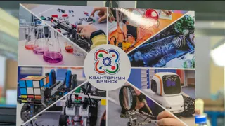 День Победы в брянском технопарке «Кванториум»: фоторепортаж