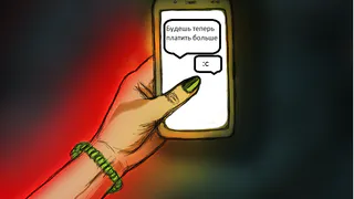 Связь может подорожать на 10-20%. Сотовые операторы объявили о росте цен