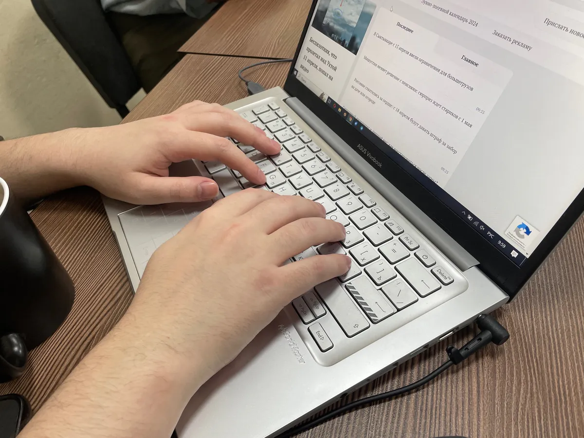 Стоимость размещения предвыборных агитационных материалов на сайте