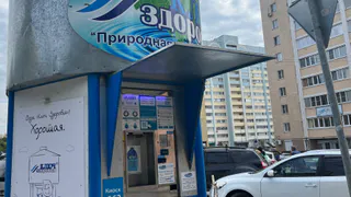 Пензенцы направили более 40 тонн питьевой воды для пострадавших от наводнения оренбуржцев